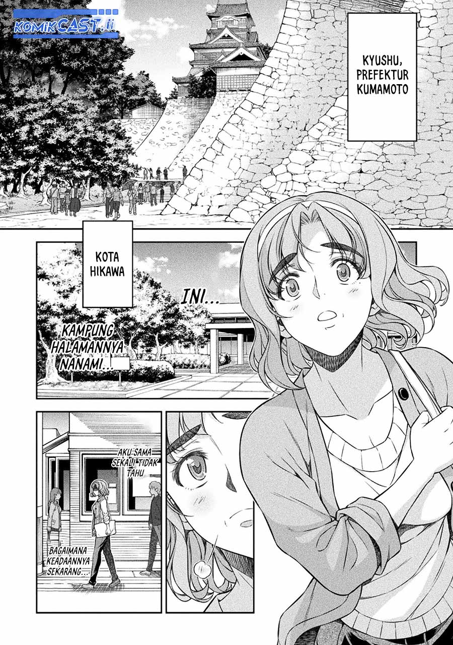 Dilarang COPAS - situs resmi www.mangacanblog.com - Komik silver plan to redo from jk 078 - chapter 78 79 Indonesia silver plan to redo from jk 078 - chapter 78 Terbaru 8|Baca Manga Komik Indonesia|Mangacan